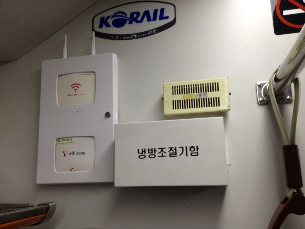 地下鉄車内の Wi-Fi